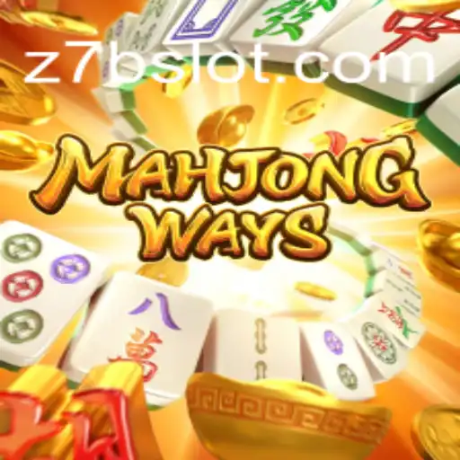 Exploring MahjongWays: A Comprehensive Guide to the Game and Its Exciting Features